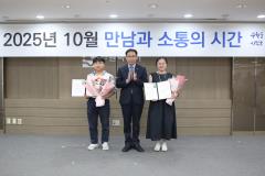 장안구 10월의 만남6번 사진